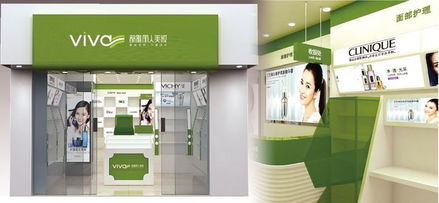 韻雅麗人多品牌化妝品超市 造就傳奇化妝品終端