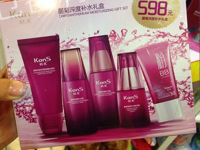 【廣安市丸美春紀化妝品代理批發(fā)價格】價格_廠家_圖片