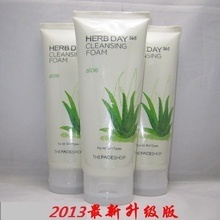 化妝品微信代理_產(chǎn)品類別:其他_化妝品微信代理促銷_低價批發(fā) 
